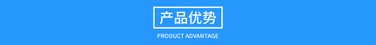 氣象雷達(dá)站避雷針優(yōu)勢