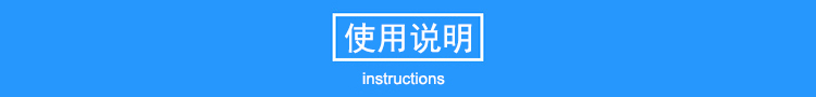 氣象雷達(dá)站避雷針使用說明