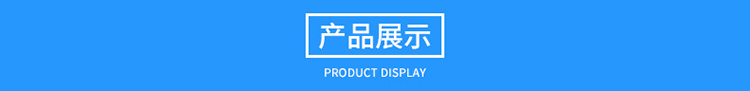 16米玻璃鋼避雷針，工廠專用抗干擾防側(cè)擊絕緣避雷針產(chǎn)品展示